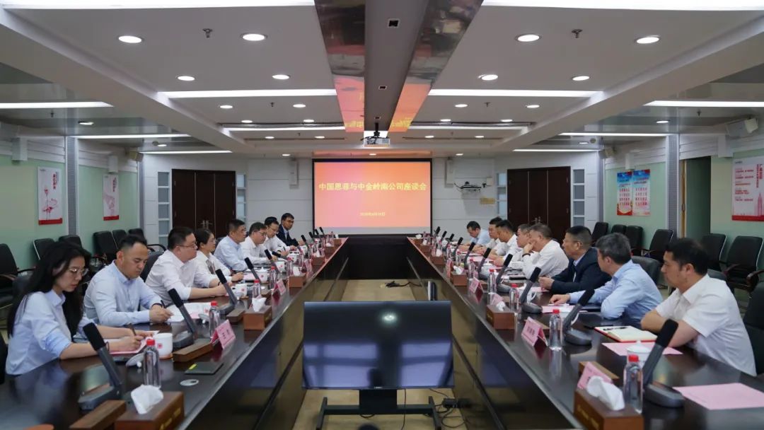 超凡娱乐-梦想照进现实,起劲成绩未来!