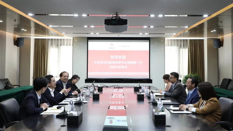 超凡娱乐-梦想照进现实,起劲成绩未来!