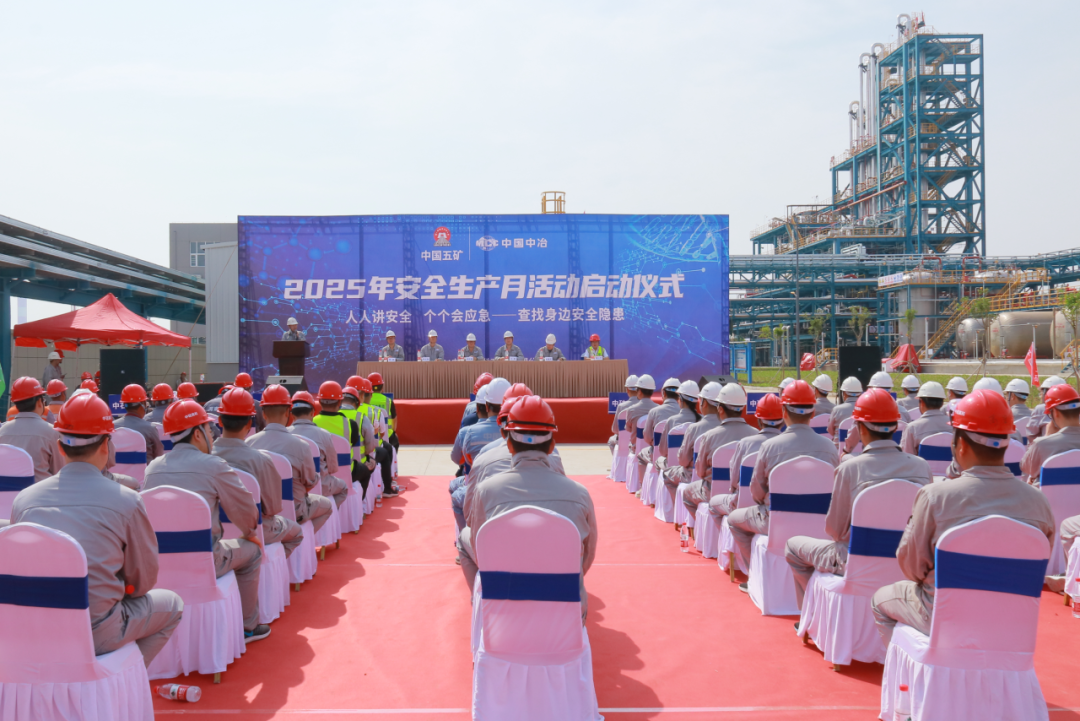 超凡娱乐-梦想照进现实,起劲成绩未来!