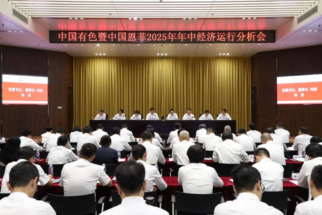 超凡娱乐-梦想照进现实,起劲成绩未来!