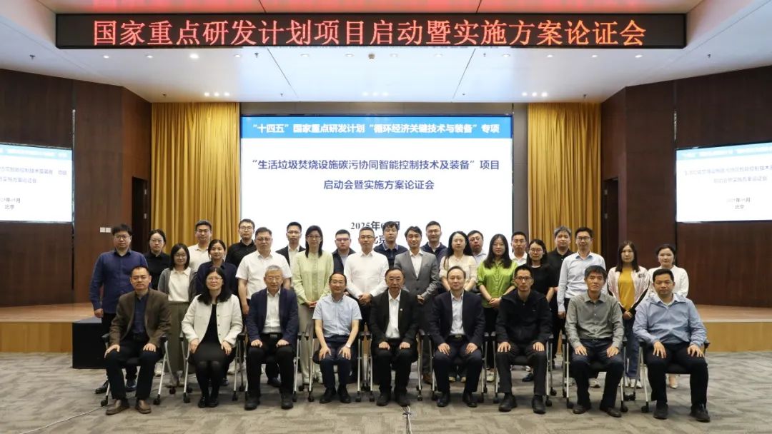 超凡娱乐-梦想照进现实,起劲成绩未来!