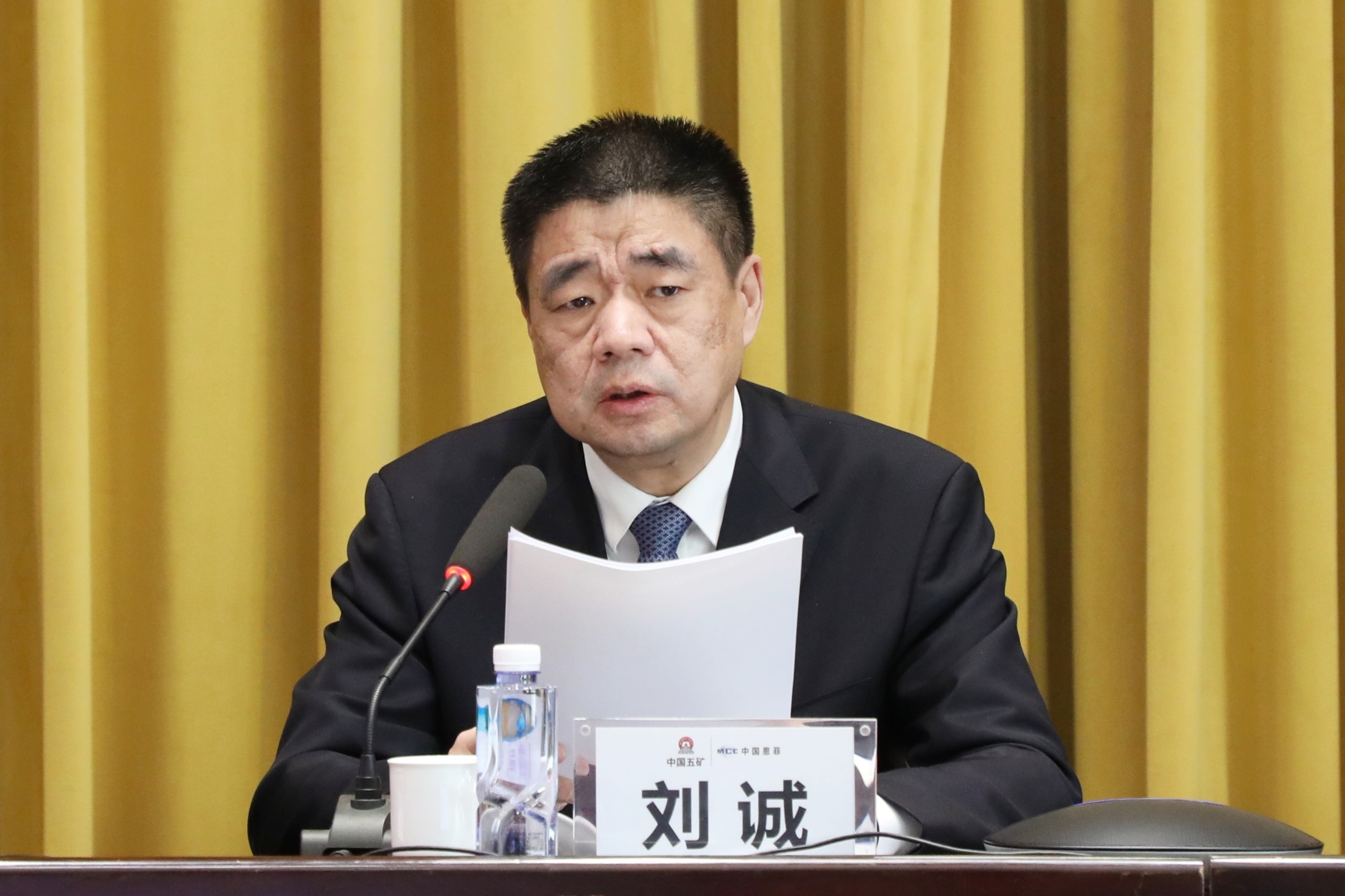 超凡娱乐-梦想照进现实,起劲成绩未来!