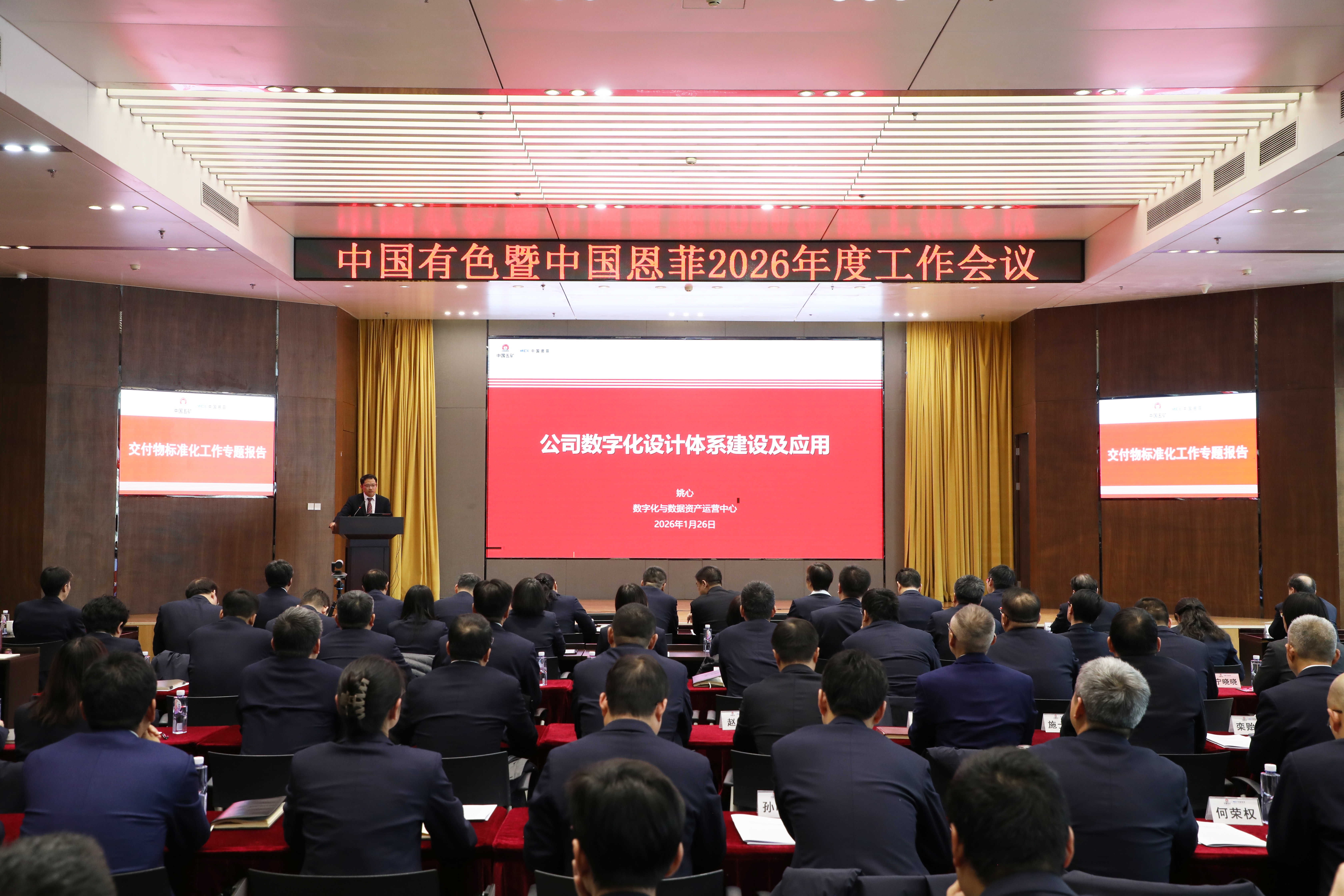 超凡娱乐-梦想照进现实,起劲成绩未来!