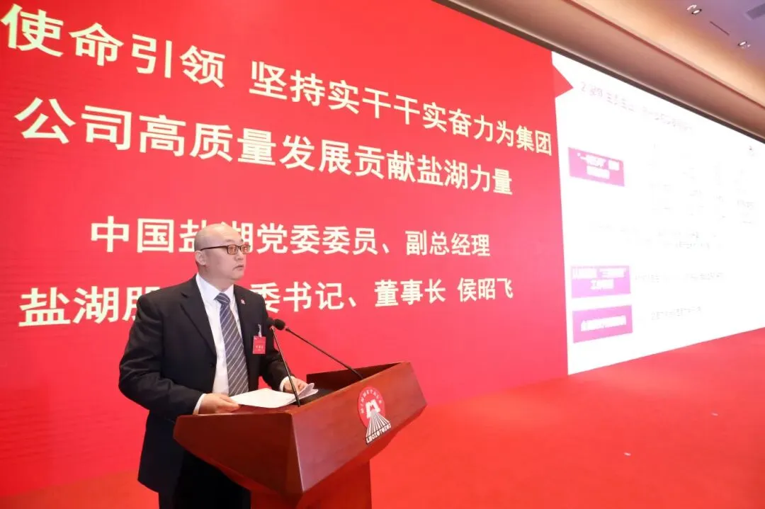 超凡娱乐-梦想照进现实,起劲成绩未来!