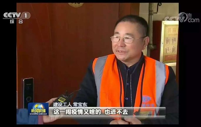 超凡娱乐-梦想照进现实,起劲成绩未来!