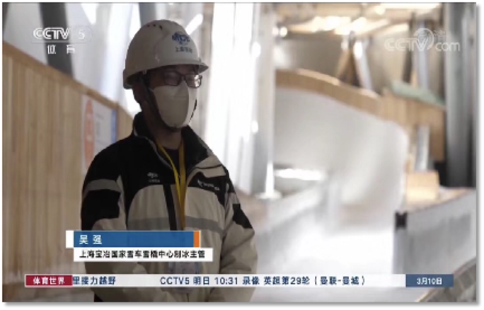 超凡娱乐-梦想照进现实,起劲成绩未来!