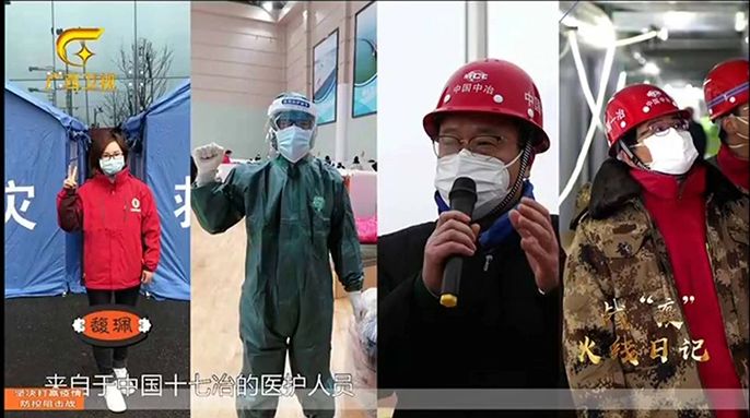 超凡娱乐-梦想照进现实,起劲成绩未来!