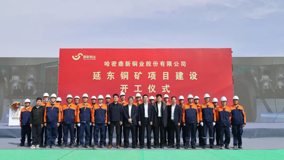 超凡娱乐-梦想照进现实,起劲成绩未来!