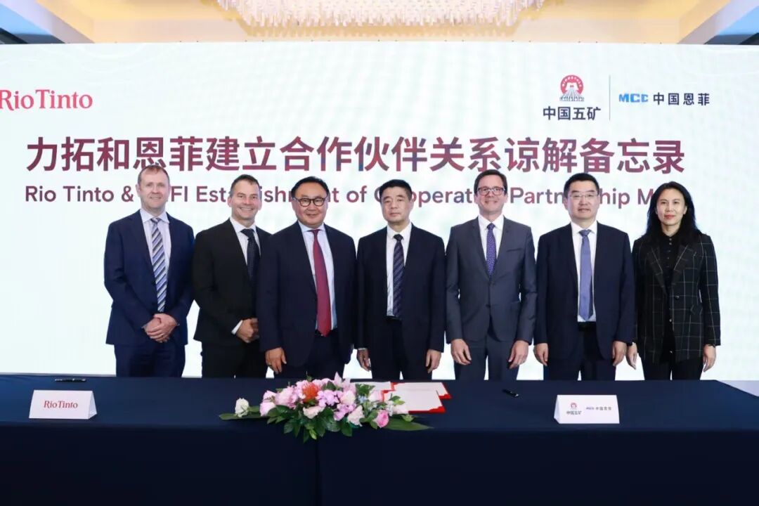 超凡娱乐-梦想照进现实,起劲成绩未来!